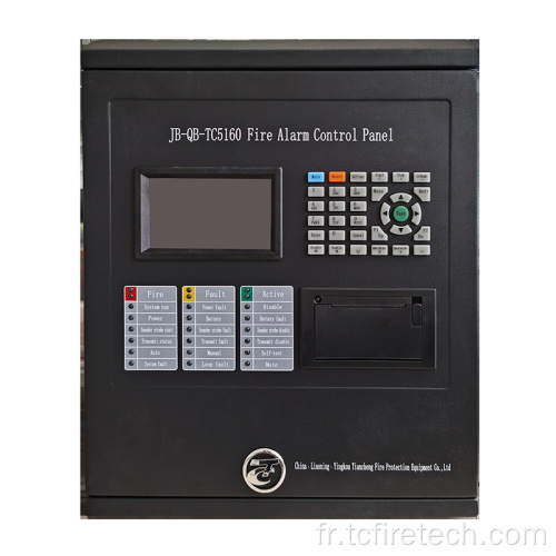 JB-QB-TC5160 Automatique Fire Alarm Control Pannel Linkage